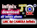 💯 how to download lmc 8.4 camera in infinix | gcam for infinix note 30 5g