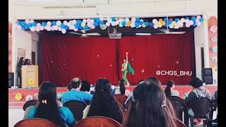 CHGS FAREWELL VIDEO CENTRAL HINDU GIRLS SCHOOL