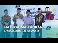 Tawaran Pakej Haji Rahmah Di Bawah RM50,000