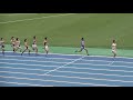 第96回　関西学生陸上競技対校選手権大会　男子2部800ｍ予選2組