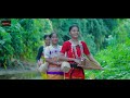 watwi ruru official video new kokborok song ajoy sen tripura pakhi tripura.