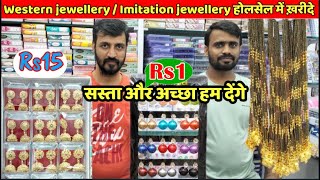 western jewellery wholesale market in mumbai | Imitation Jewellery, Mangalsutra, Earring Wholesale