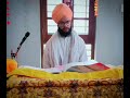 108 jaap ਅਉਖੀ ਘੜੀ ਨਾ ਦੇਖਣ ਦੇਈ ॥ aukhi ghadi na dekhan deyi 108 times jaap gurbani