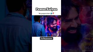 PAWAN KALYAN నా ప్రాణం నా ప్రపంచం...❤️ #pawankalyan #janasena #telugumovies #entertainment #shorts