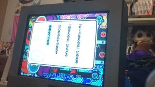 【太鼓の達人 wii】もりのくまさん 531打