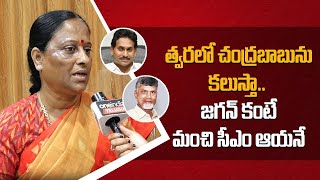 Ys Jagan సంక్షేమం తో AP కే నష్టం ఎందుకో Konda Surekha మాటల్లో | Telugu OneIndia