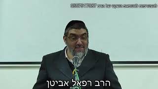 אל תגידו שלא ידעתם!בין שני לשלישי זמן שמחה וישועה לעם ישראל!שתפו ותזכו את כולם!