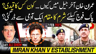 Why Is Imran Khan Still In Jail? | Meeting Denied At Adiala? | Let Ali Show You