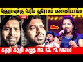 Super Singer Junior 8 Grand Finale | Neha க்கு பெரிய துரோகம்! Ma Ka Pa Anand! Title Winner! Vijay TV