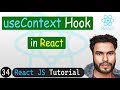 useContext Hook in React | React JS Tutorial