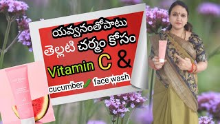 Dot \u0026 Key watermelon face wash with vitamin C and cucumber 🥒 | SRK telugu tips |