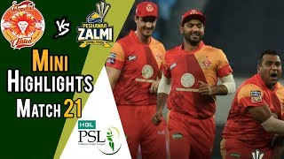 Short Highlights | Peshawar Zalmi Vs Islamabad United  | Match 21 | 9 March | HBL PSL 2018