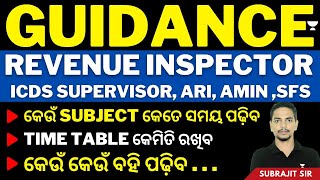 Revenue Inspector | ICDS Supervisor | ARI AMIN SFS | Guidance By Subrajit Sir