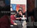 when chen heyi blushed because of zhang linghe me poor.. my eternal faith heart