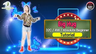 마라톤 Big Hug Line Dance (스텝설명)Absolute Beginner