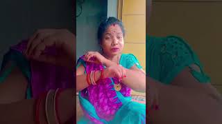 ତିନି ଟା ଭୁଲ ଜୀବନରେ ବି କରିବନି 😅😅#shorts#viral#comedy #funny #youtubeshorts