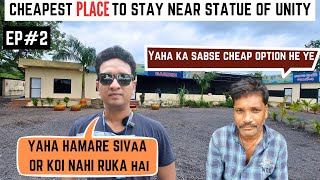 the Most Affordable Stay Near Statue of Unity 2023