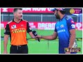 மும்பையை துவம்சம் செய்த ஐதராபாத்... ipl 2020 mi vs srh david warner wriddhiman saha