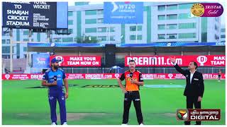 மும்பையை துவம்சம் செய்த ஐதராபாத்... | IPL 2020 | MI Vs SRH | David Warner | Wriddhiman Saha