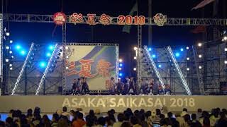 宮戸青嵐　2018彩夏祭前夜祭/北朝霞ステージ