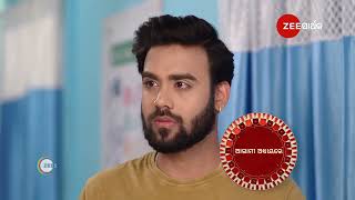 Tuma Bina | Ep - 229 | Preview | Feb 27 2025 | Zee Sarthak