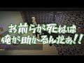 【minecraft】実況者25人で青鬼から逃げてみた【青逃げコラボ】