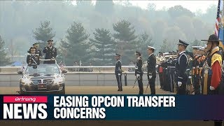 President Moon's term not factor in OPCON transfer timeline: former USFK chief