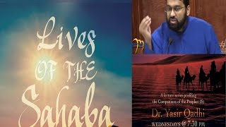 Lives of Sahaba 13 - Umar b. Al-Khattab 2 - Quranic verses and ahadith on Umar - Sh. Dr. Yasir Qadhi