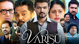 Varisu Full Movie in Hindi Dubbed 2024 | New Release South Indian Action Movie 2024 |Facts \u0026 Review