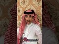 شرف الخصومة