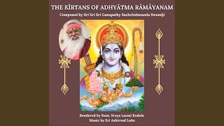 Sitammanu Vedakinatti Tokarayada (feat. Sri Sri Sri Ganapathy Sachchidananda Swamiji \u0026 Sri...