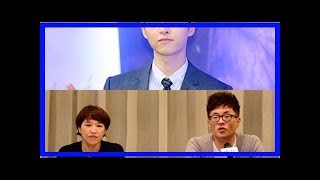 김영현·박상연 '아스달연대기', tvN 편성+송중기 검토 '대작 예고'[종합]