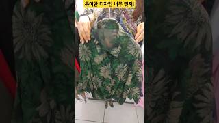 남대문삼익패션타운   이렇게 예쁜 블라우스 처음이야~