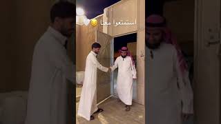 كان لقاء ممتع مع الدكتور ياسر الحزيمي 😍🔥