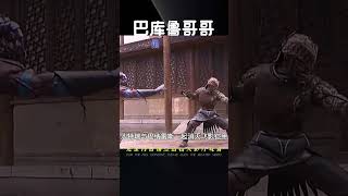 巴爾格姆人物志：紫冥分隊巴庫魯的哥哥 #鎧甲勇士 #鎧甲勇士刑天 #奧特曼 #怪獸 #迪迦奧特曼 #賽羅奧特曼 #動漫