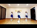 โสดโปรดจีบ กุ๊กไก่ รุ่งทิวา ท่าเต้น dance cover tiktok