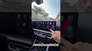 給剛買BMW的車友們一個推薦，有安卓盒就可以在車上看YouTube啦（傑聲汽車影音）