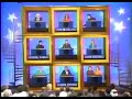 hollywood squares december 14th 1987