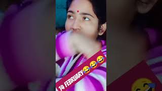 फरवरी में एक फालतु दिन आऐगा 😂😂😂 #shortsvideo #op nishaofficial