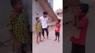 అరే నా మానం పోతుంది రా #trending #shorts #shortvideo #funny #youtubeshorts