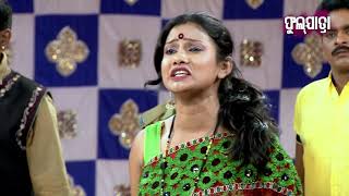 New Jatra Emotional Scene - ତମ କଥାରେ ମୁଁ ରାଜି Tama Kathare Mun Raji