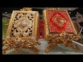 Quran Box | Beautiful Fancy Quran Box | Wedding Quran Sharif Box Design  | Latest Designs