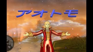 今週は天界のお題にありますよ～バトルトリニティー　2023/08/13　　19時ごろから～