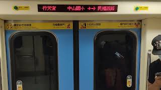 ［台北捷運］中和新蘆線 往O21迴龍 C371-4系 O07/BL14忠孝新生➡️O11/R13民權西路