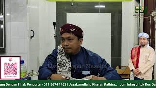 Ustaz Syakir Nasoha - Hidayatus Sibyan (Makna Taqlid)