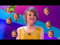 CBBC | Friday Download - S01 Episode 1 (2011)