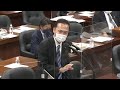 衆議院 2022年11月15日 科学技術特別委員会 04 白石洋一（立憲民主党・無所属）