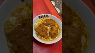 【安城ソウルフード】北京飯！Fried Pork \u0026 Egg Bowl (pekinhan) Japanese Street Food 北京本店 愛知県 三河安城グルメ