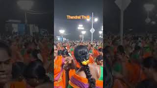 எங்கும் எதிலும் தமிழர் பண்பாடு