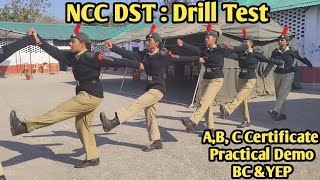 NCC B and C Certificate Practical Exam Practice || DST Procedure #Drill #Test